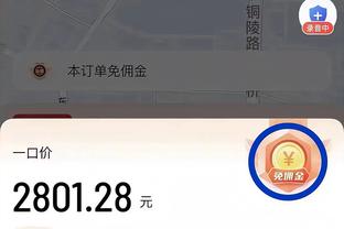 今夏圆梦？克罗斯俱乐部生涯已经大满贯，国家队独缺一座欧洲杯